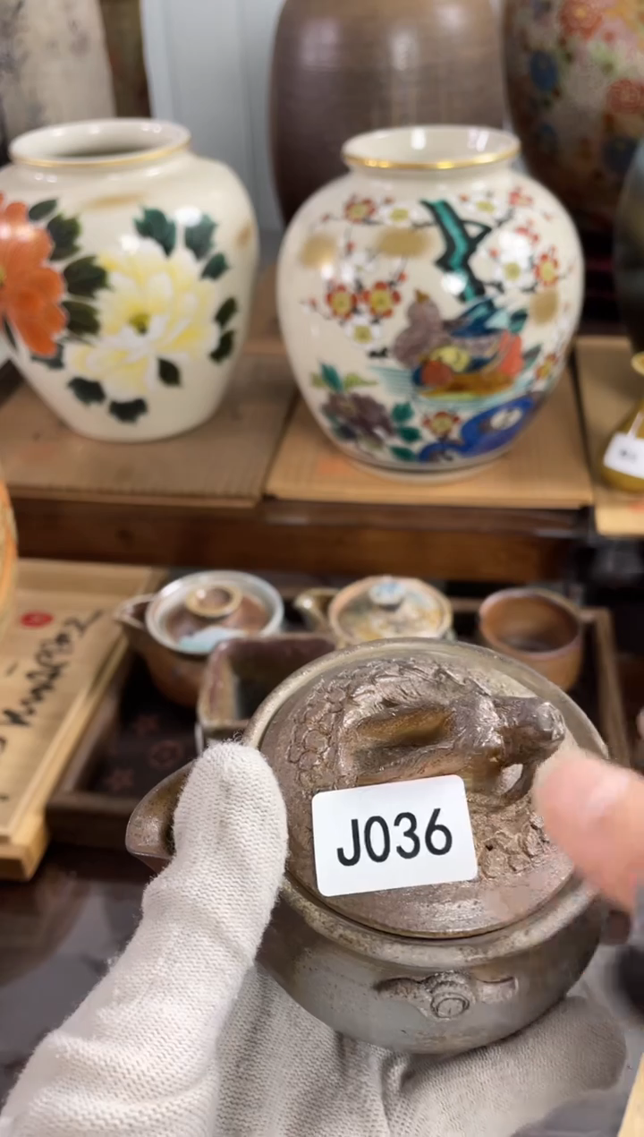 国**南安佳佳直播间j036