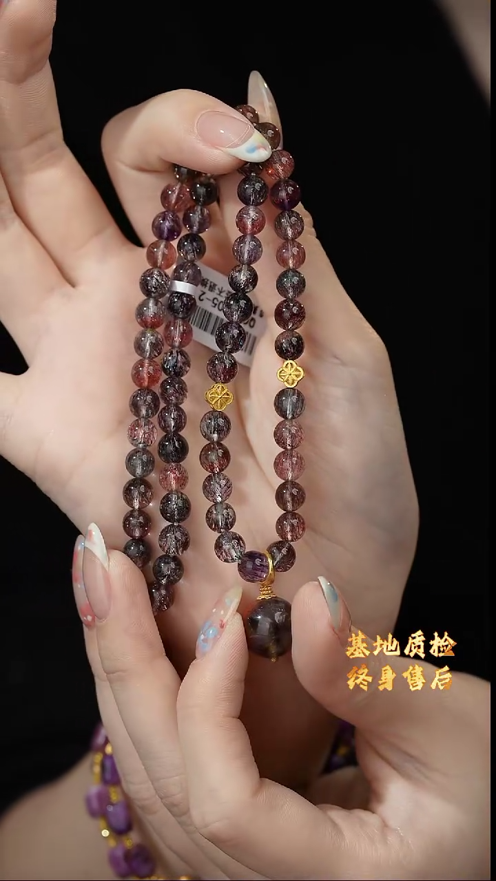 【闪购商品】水晶项链18K金镶嵌K83（多样性发一件）6mm+