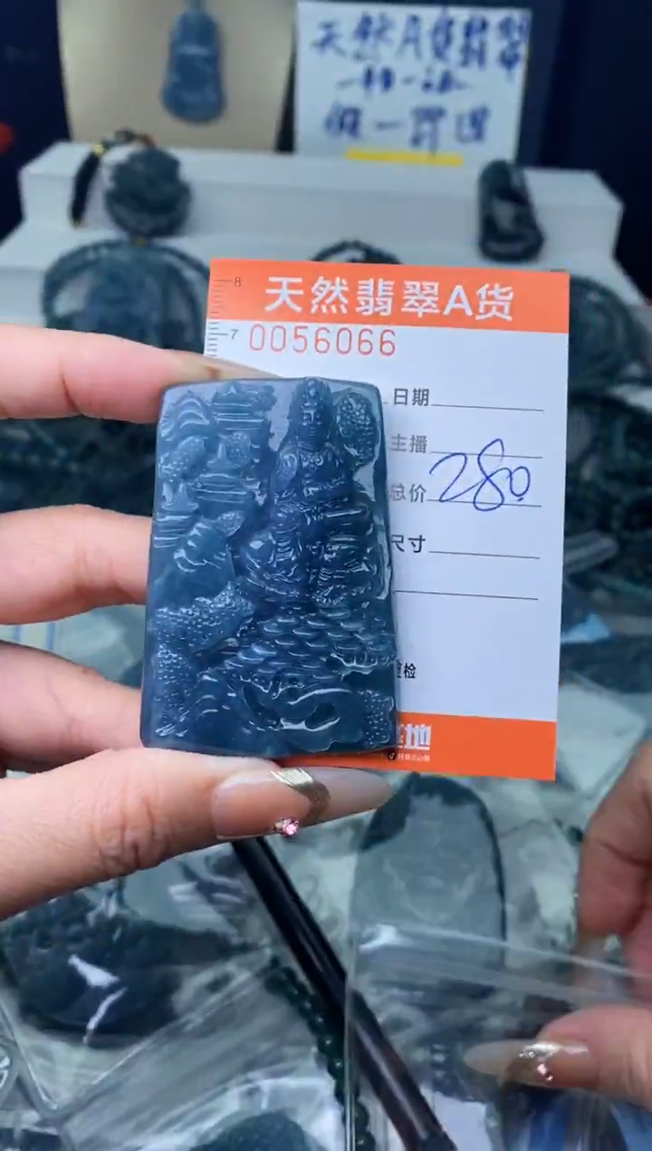 【闪购商品】翡翠颈饰未镶嵌··········