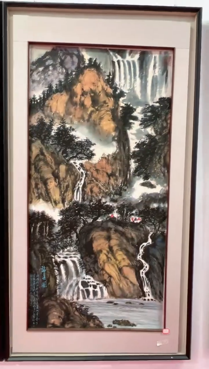 【闪购商品】绘画陈发源-8平尺-国画-金