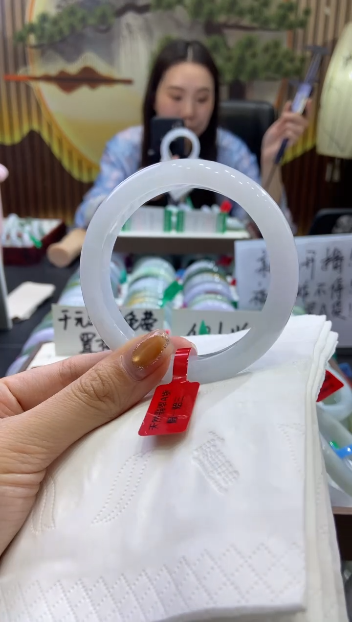 未镶嵌手镯翡翠0007084