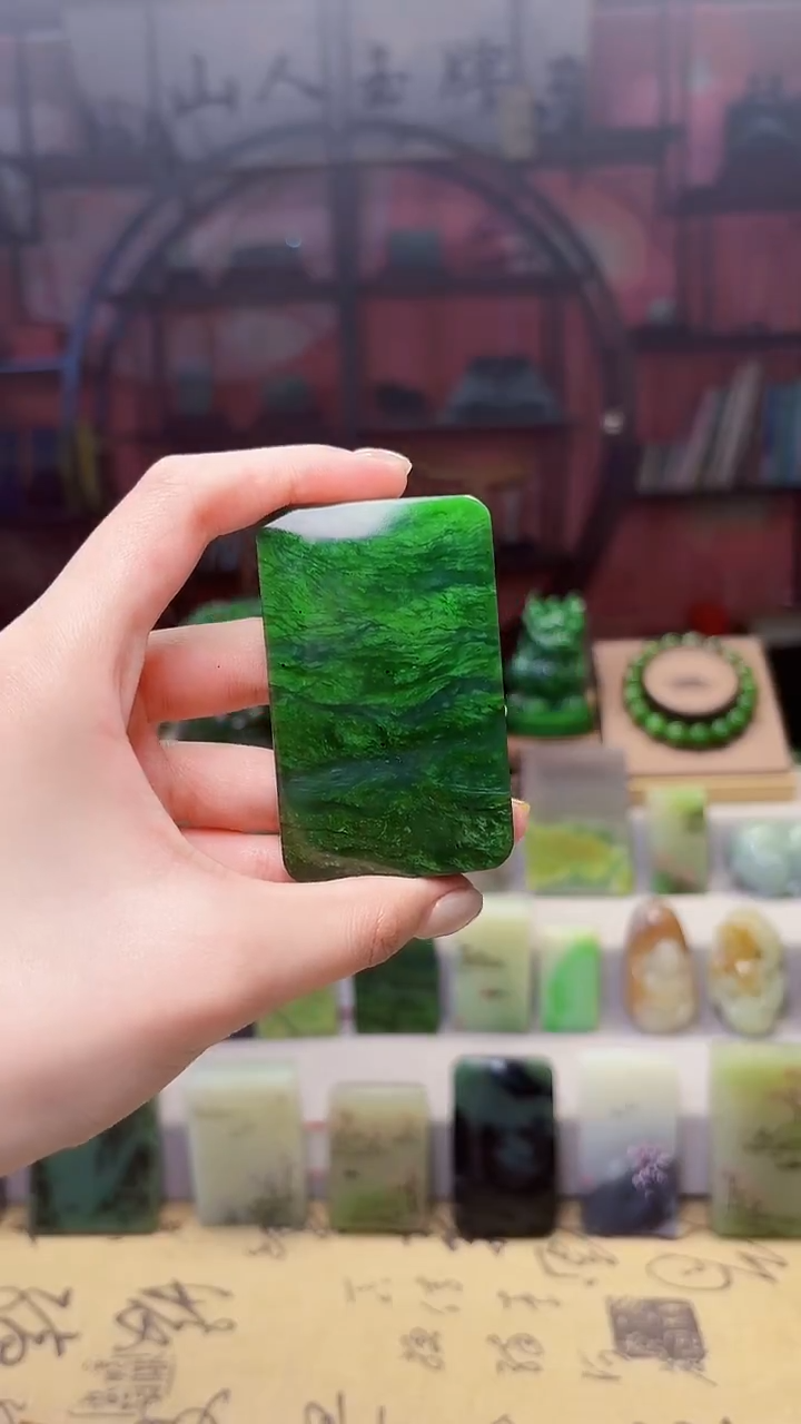 未镶嵌和田玉挂件58