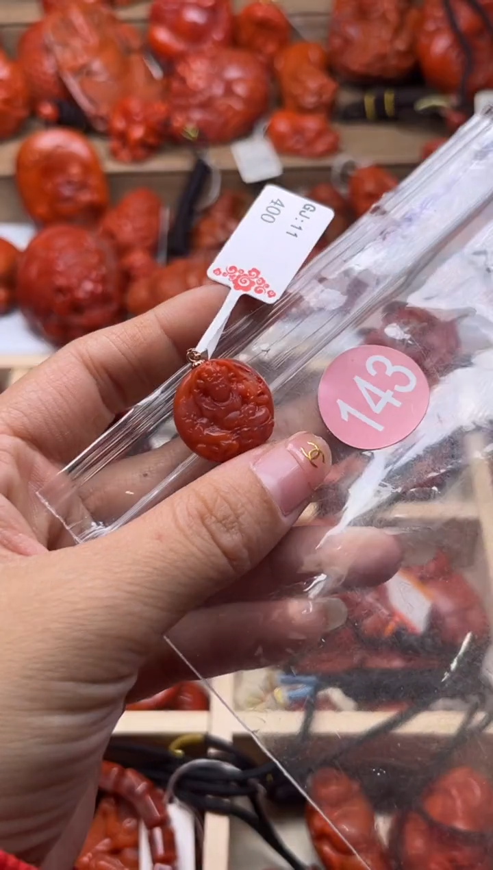 【闪购商品】南红玛瑙珠宝奇石合金143