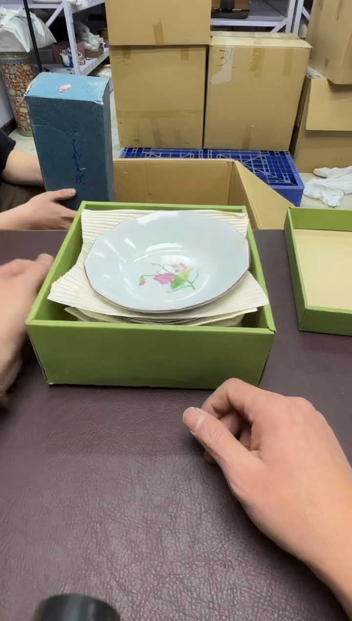 手工艺品钧瓷石**院459