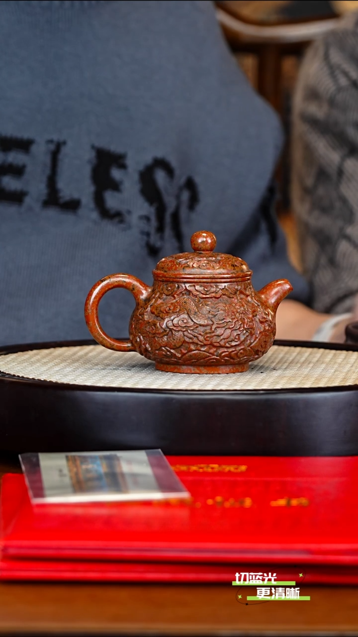 宜兴紫砂 PHJ 琉金烧 潘壶 260cc 送杯 金砖 