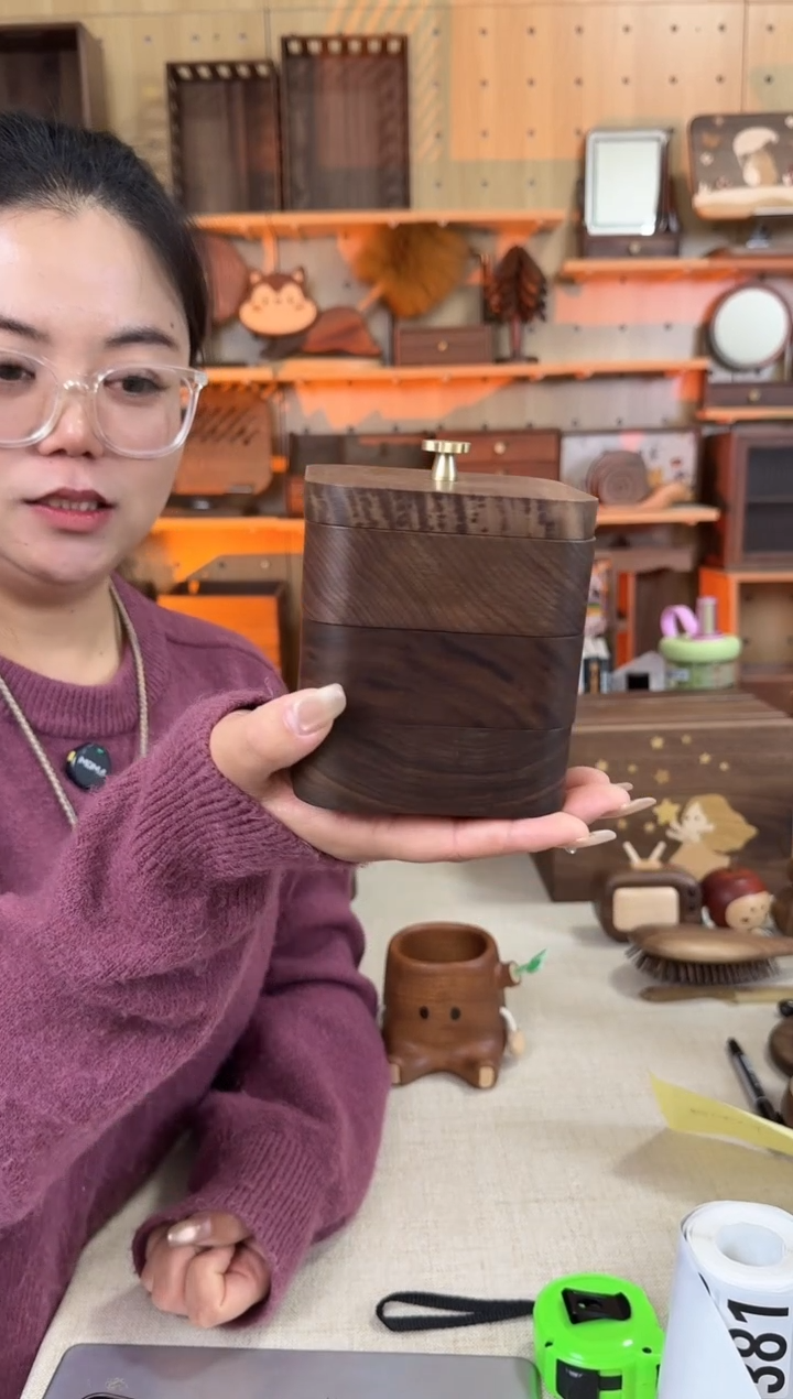 木北美黑胡桃三层牙线盒