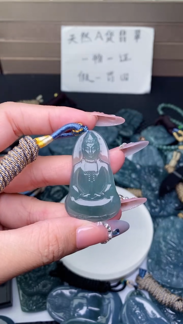 颈饰未镶嵌翡翠          