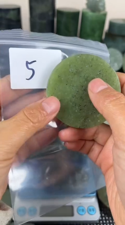 【闪购商品】和田玉珠宝半成品未镶嵌镯心