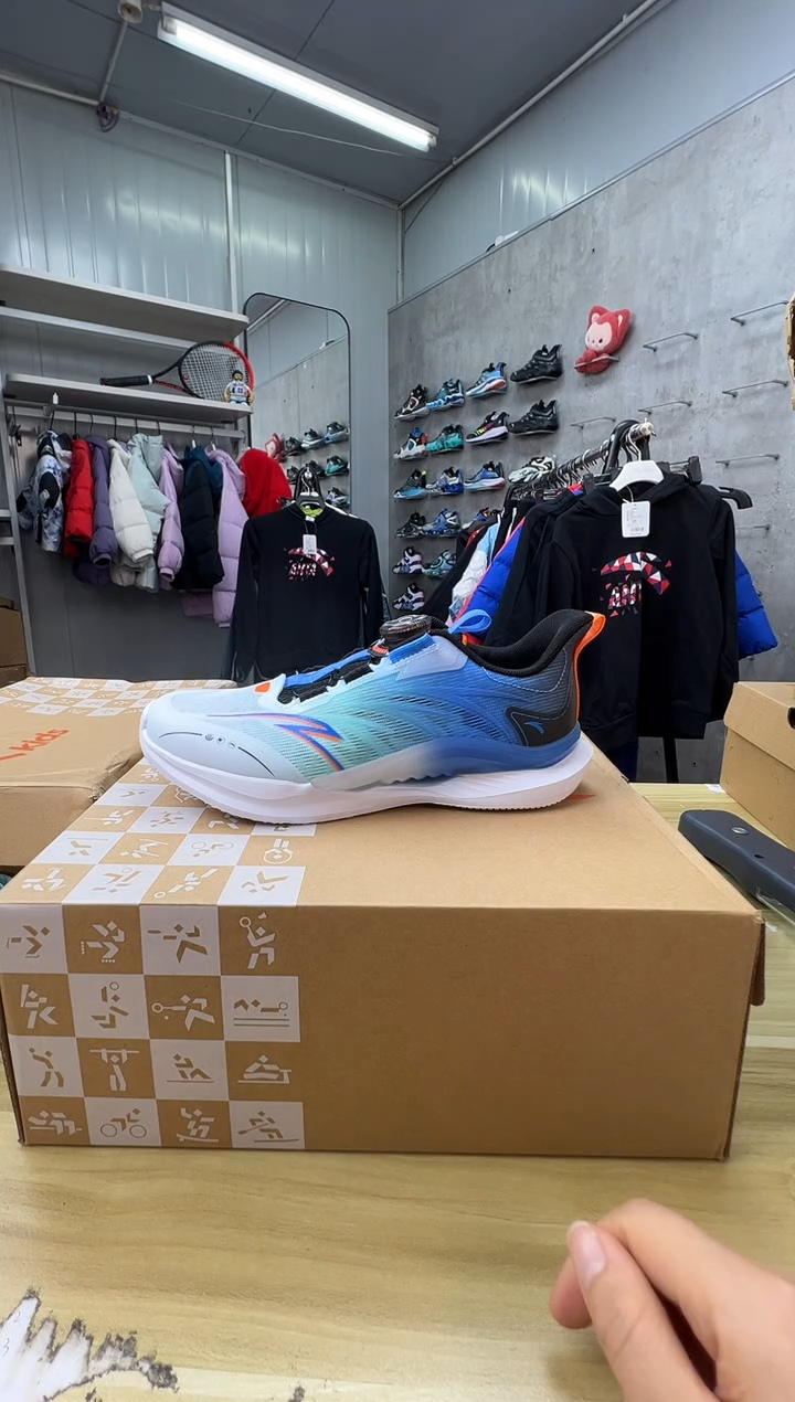 【闪购商品】安踏儿童鞋子码数：41