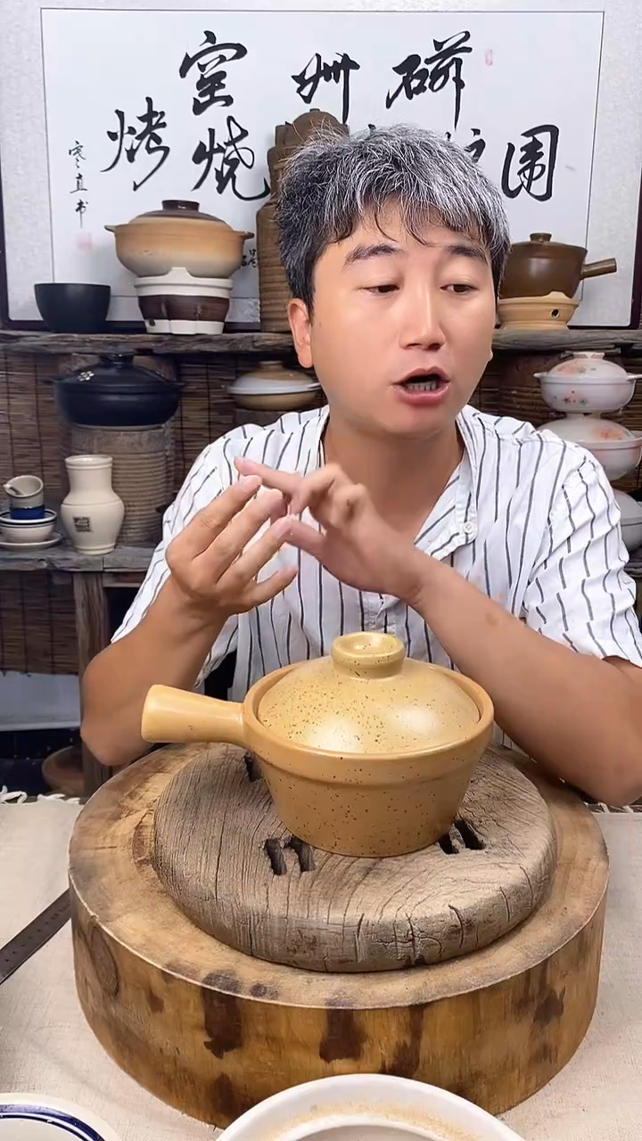 土陶幺八零单柄小食锅1.2升