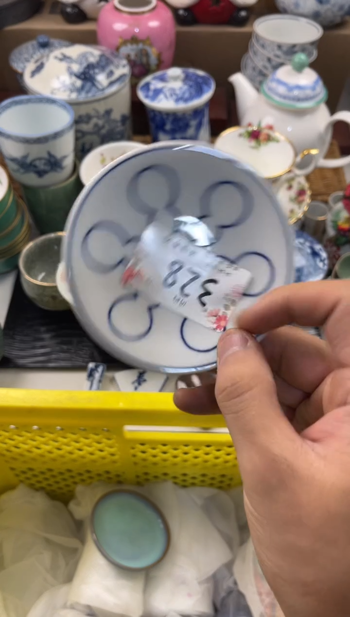 兜****我 店铺名称 轩轩瓷器 闪购类型 定向 兜儿