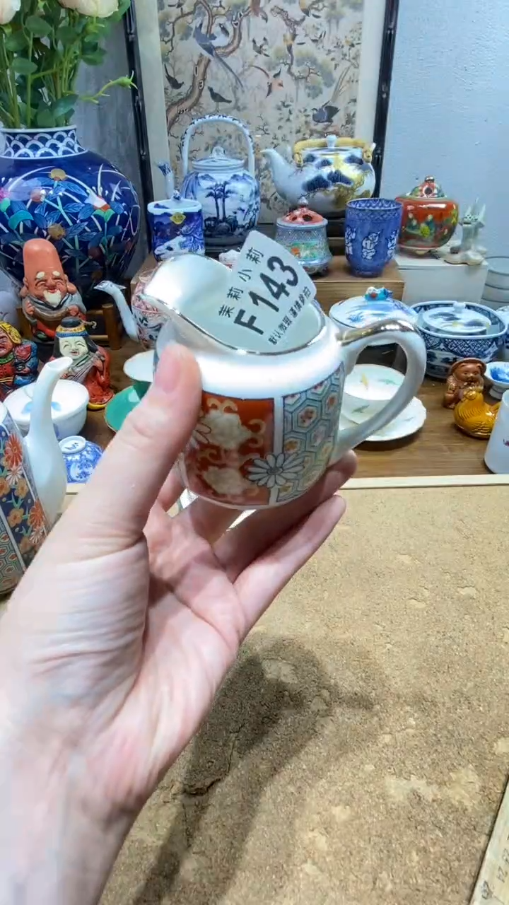 瓷片T***T茉莉小莉商品一号143