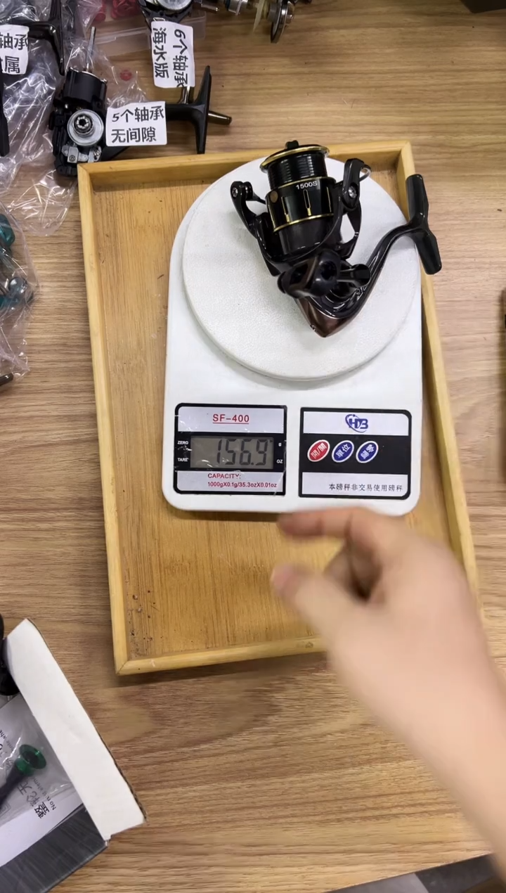 50型号1500线杯泰诺