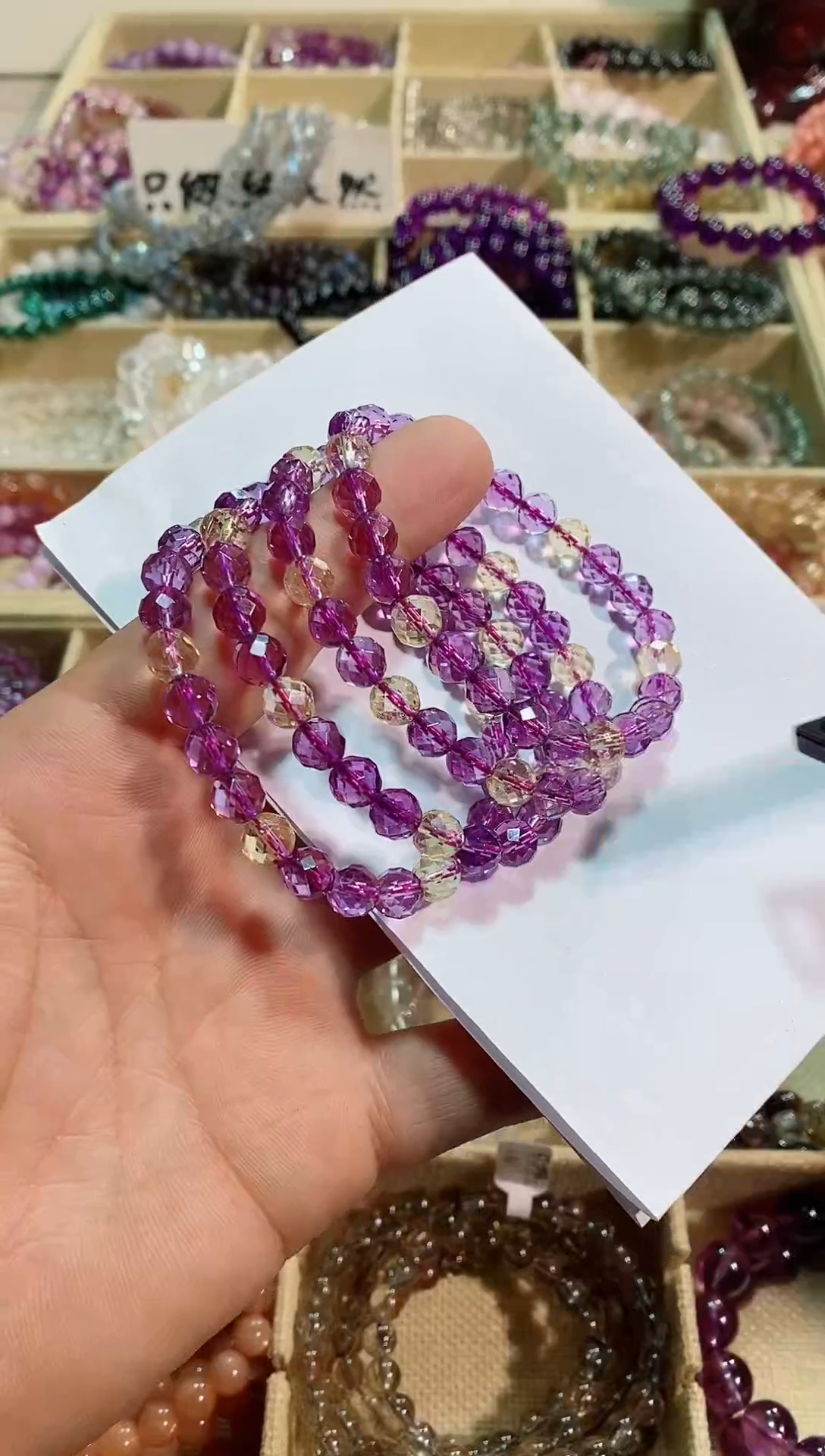 【闪购商品】水晶手链未镶嵌巴西切面紫水晶8m+（多样性发其一）