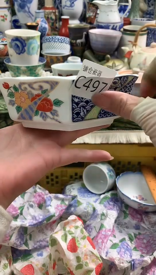扬**航镰仓物语甄选瓷器C497