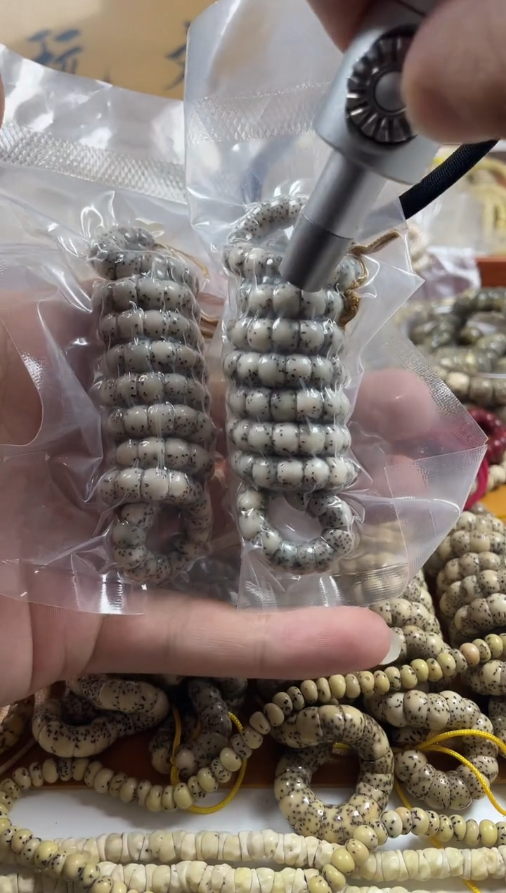 吊坠星月菩提7mm厚切高货大留白糯冰一朵果