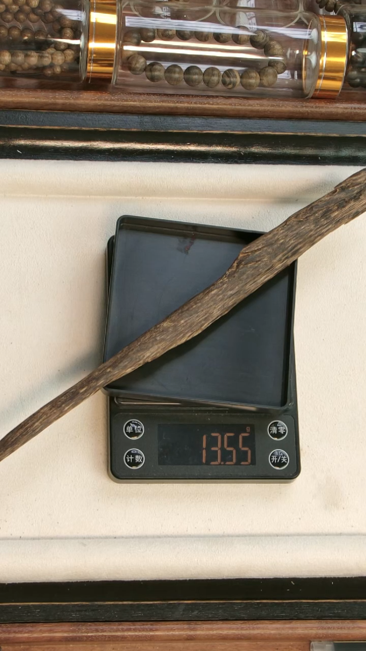 沉香沉香碎屑13.55克金三角