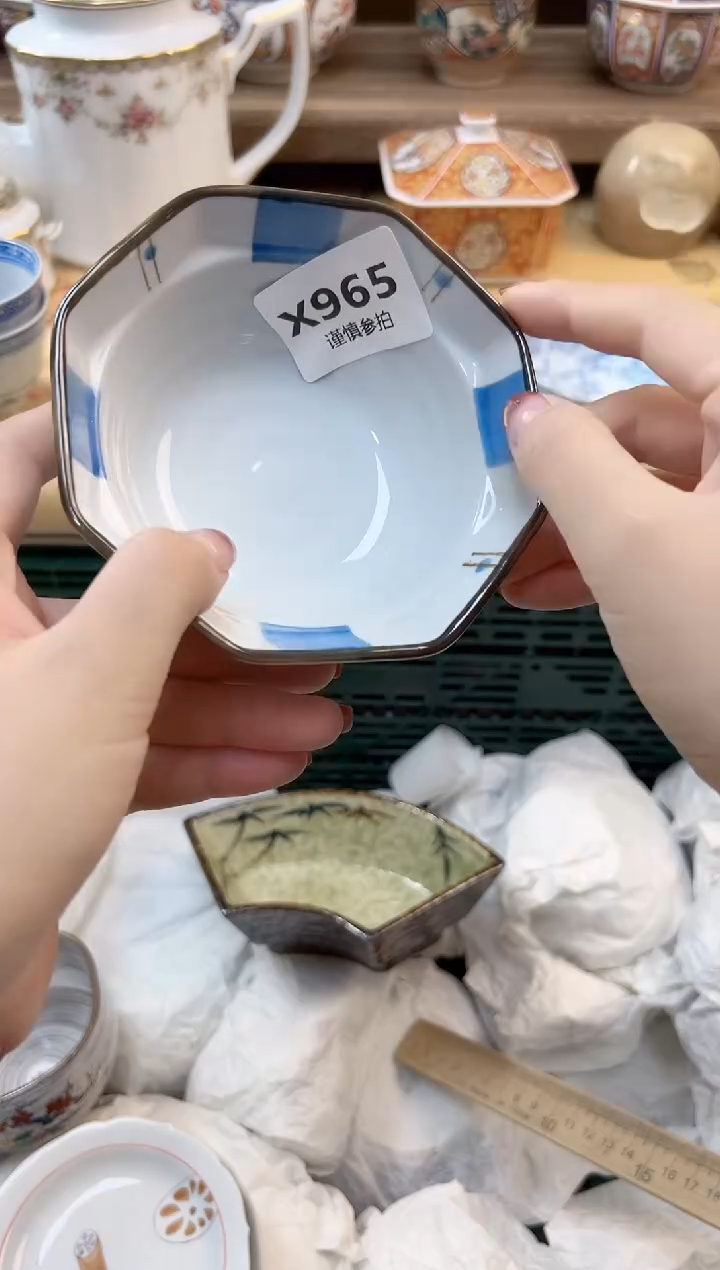 瓷片静*          965