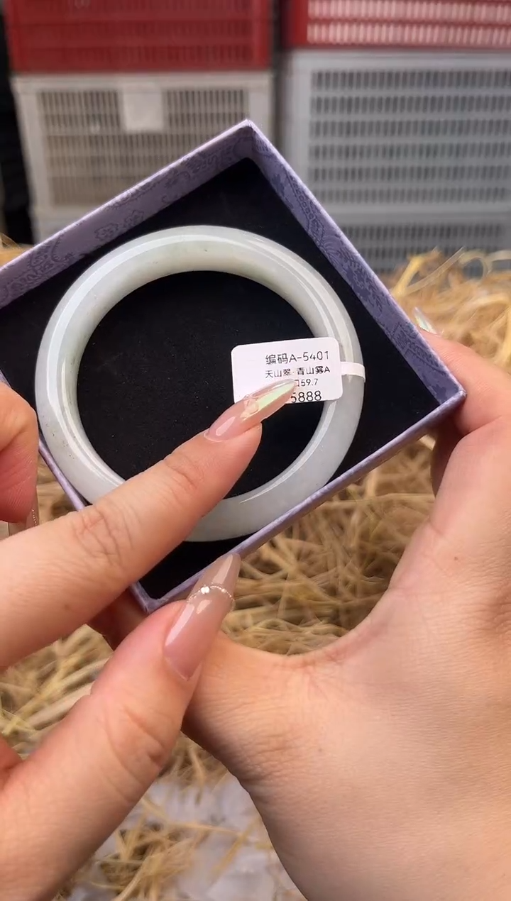 未镶嵌手镯石英质玉编号A-5401