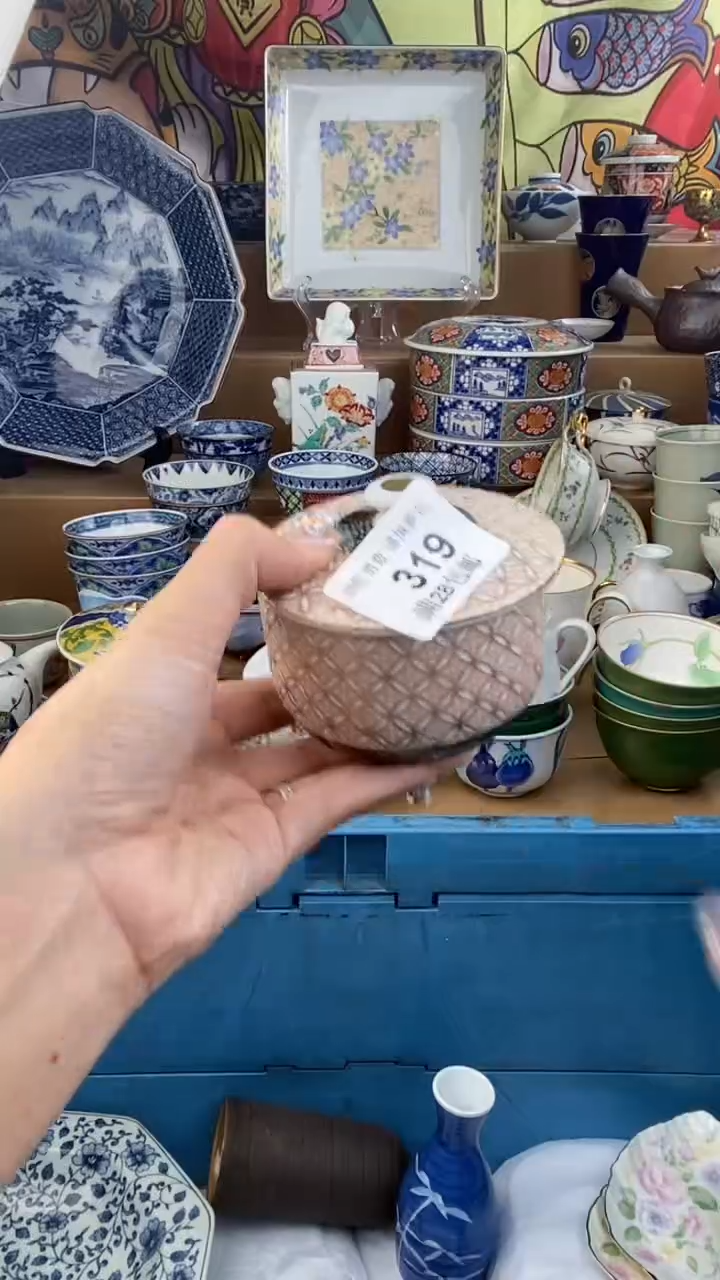 【闪购商品】杯瓷色工艺品品品品319