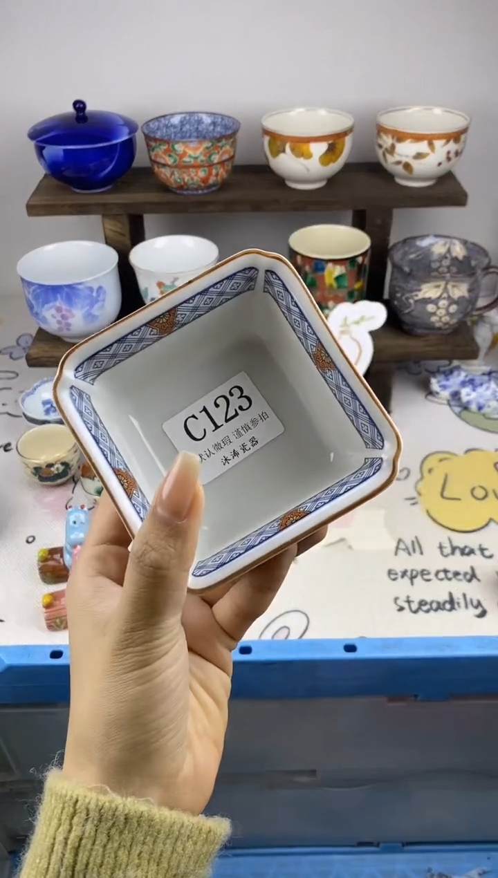 瓷片是**啊C      123