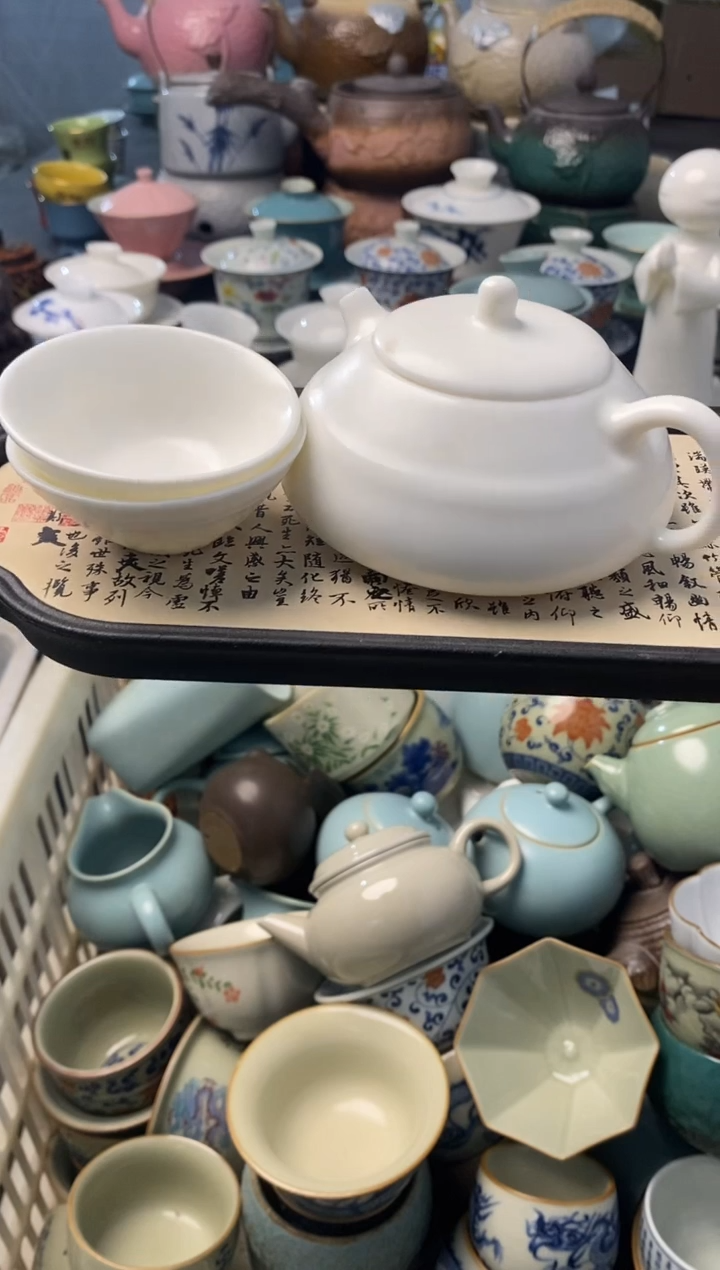 高端 茶壶 茶杯 茶具 轻轻微瑕