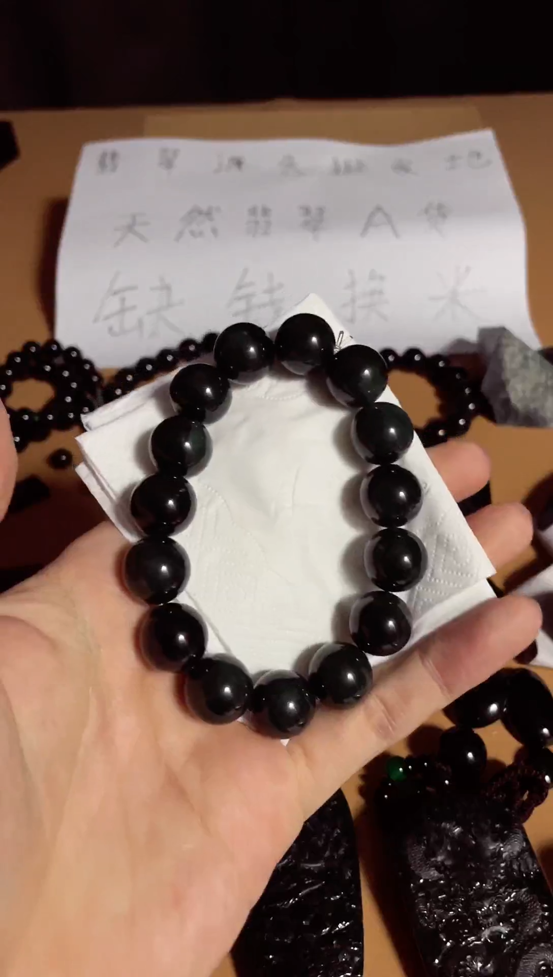 【闪购商品】翡翠颈饰未镶嵌天然翡翠a货墨翠