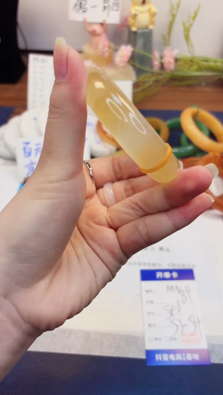 【闪购商品】石英质玉手镯未镶嵌363-财气镯-圈口54