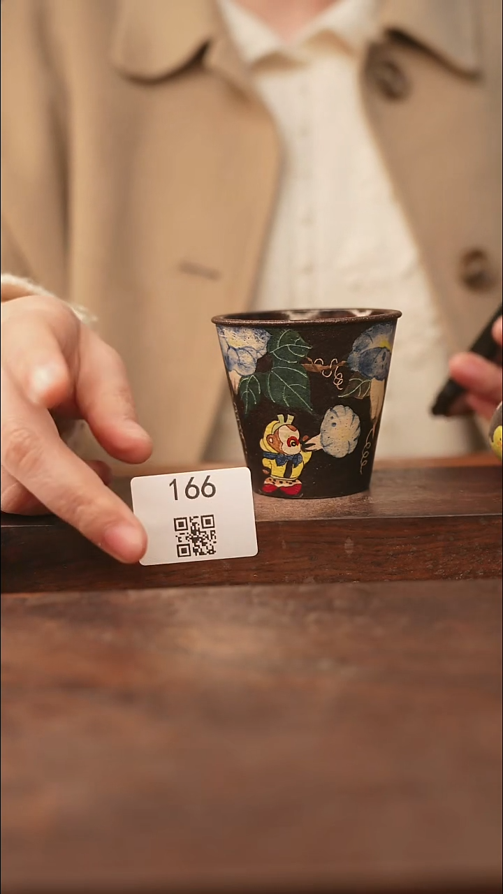 【落单孤品】/杯子@@166