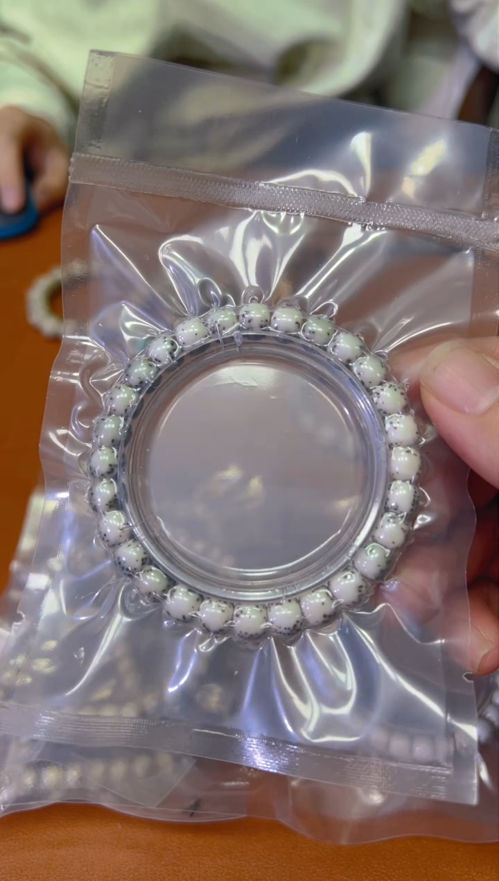 【闪购商品】星月菩提手串石玉河豚