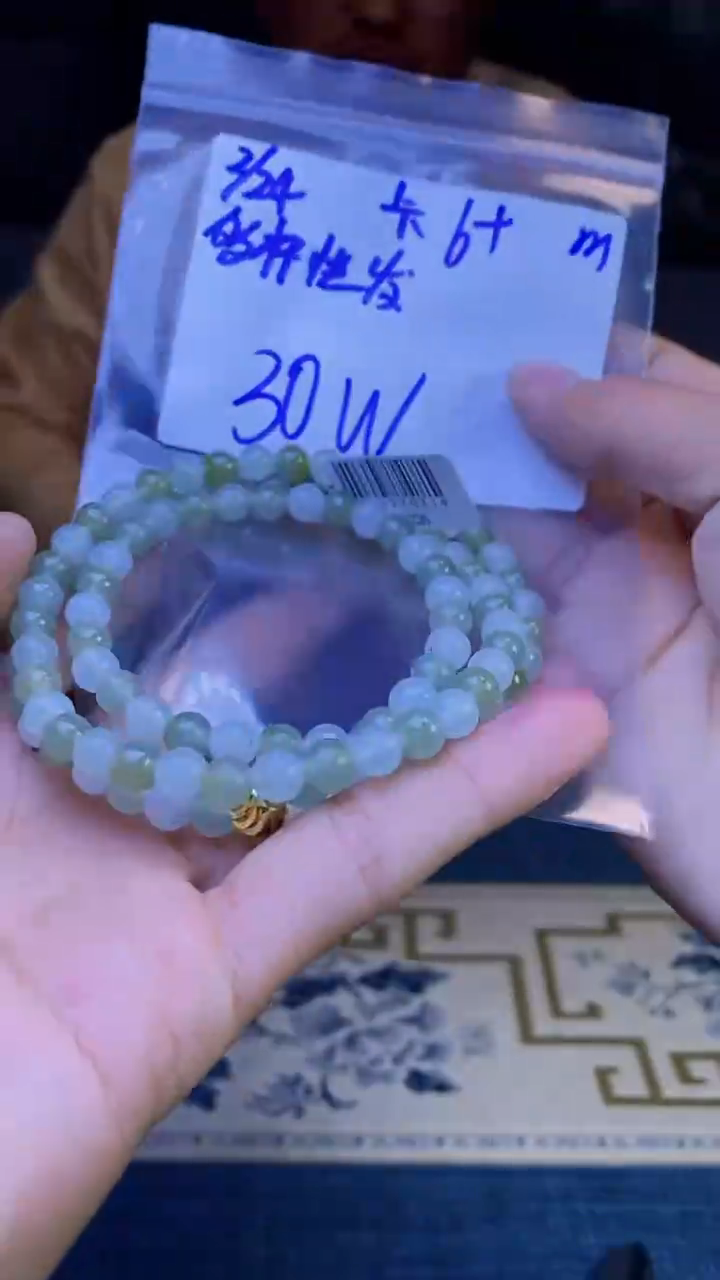 【闪购商品】定制翡翠未镶嵌天然缅甸a货翡翠 多样性发货