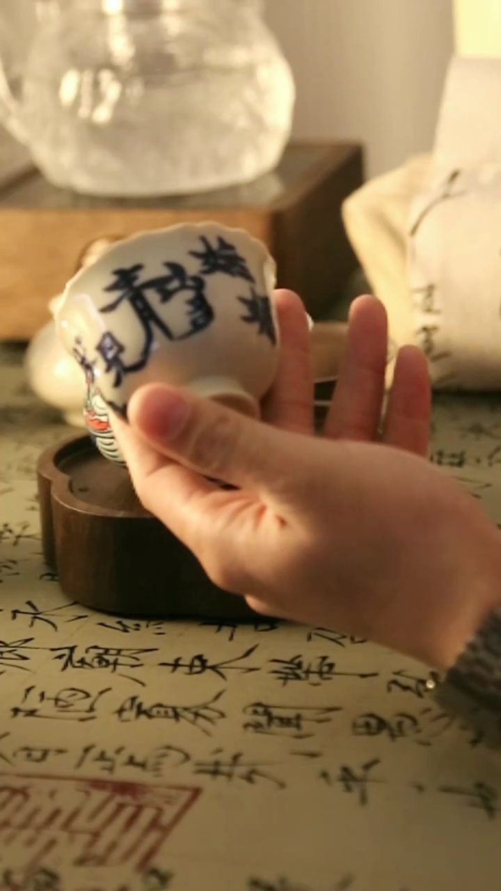 【闪购商品】瓷片大炮 特价闪购  杯子