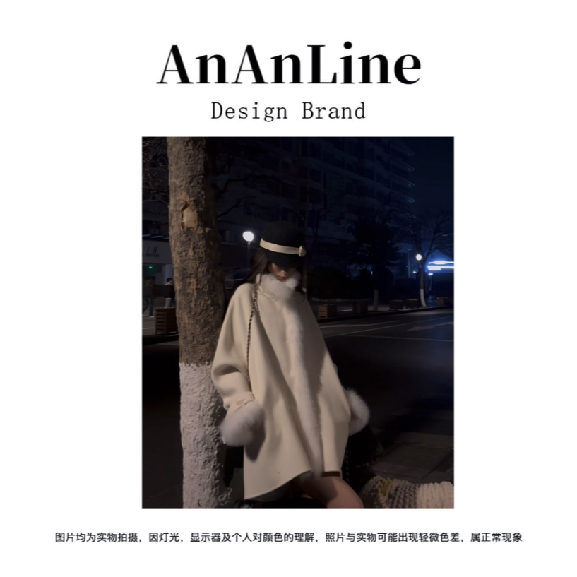 AnAnLine.【北国之冬】100全羊毛！顶奢系列狐狸毛手工定定制大衣