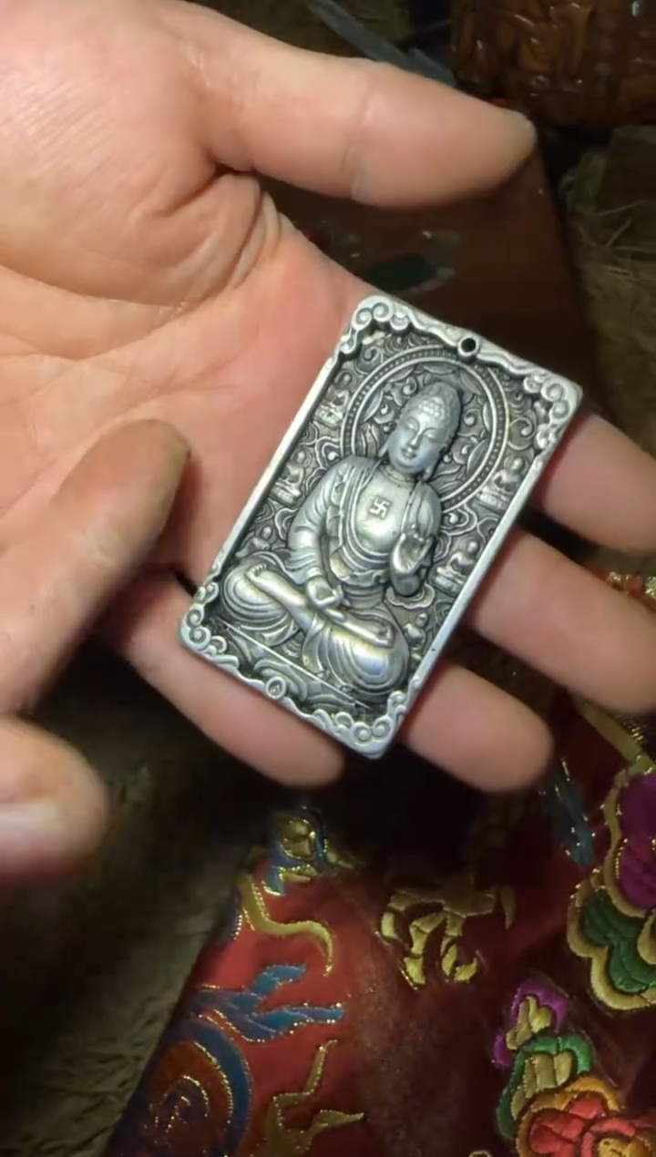 木--------------------------福利---------------