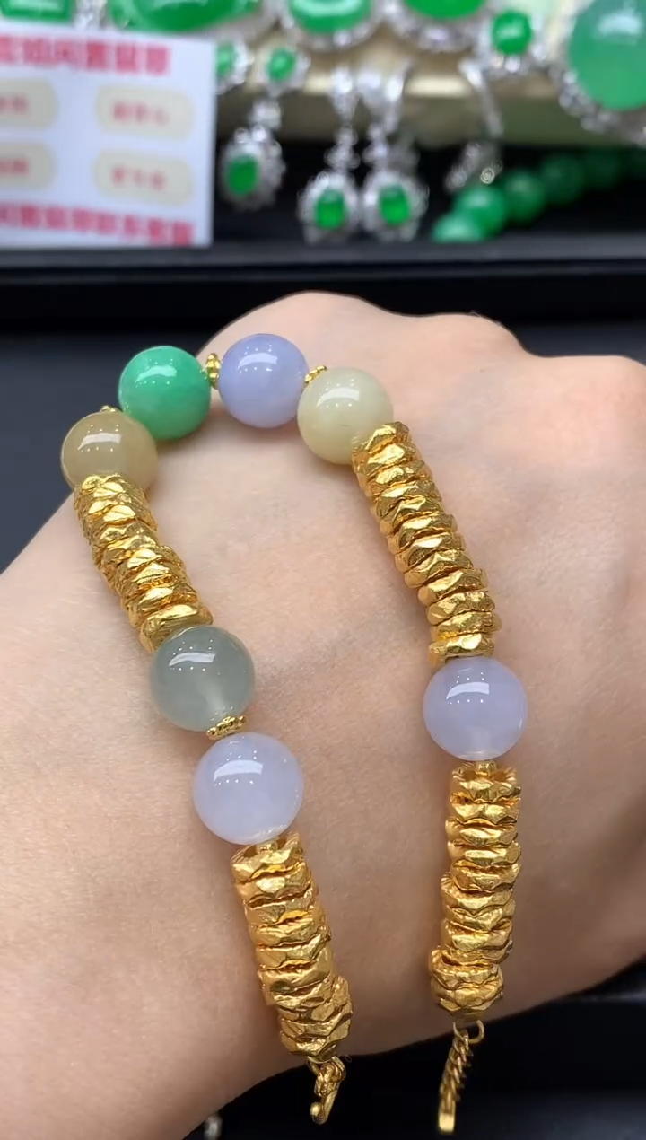 足金镶嵌手链翡翠709-中国好珍宝