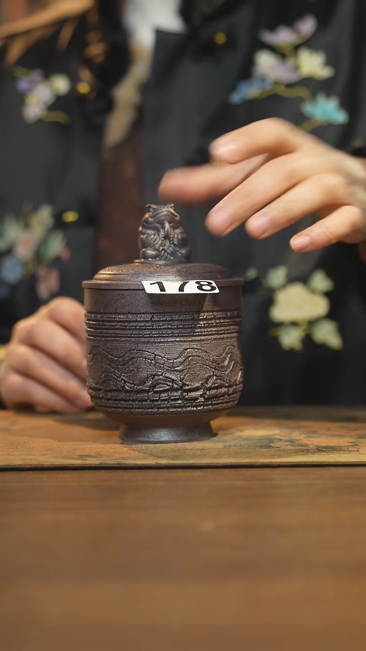 【闪购商品】其他陶瓷茶具  霸王杯178