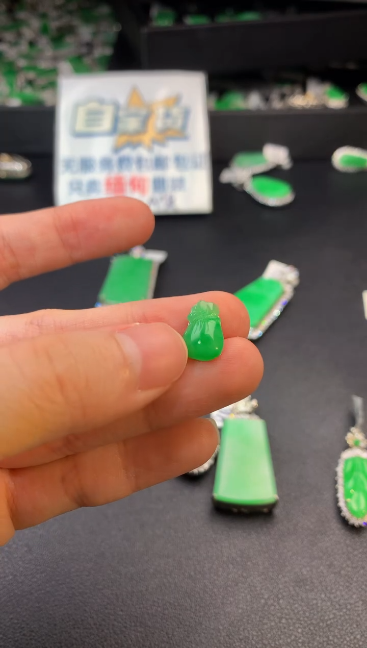 【闪购商品】翡翠颈饰未镶嵌翡翠