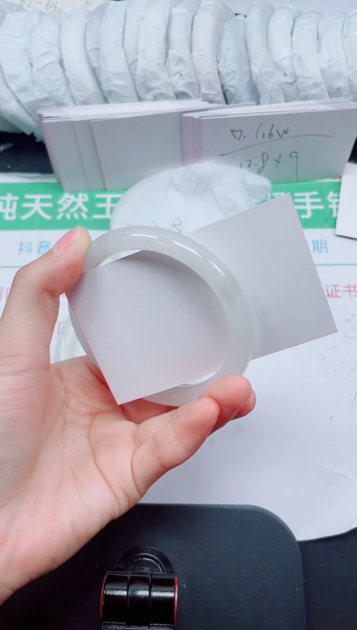 石英质玉手镯未镶嵌157-59/60