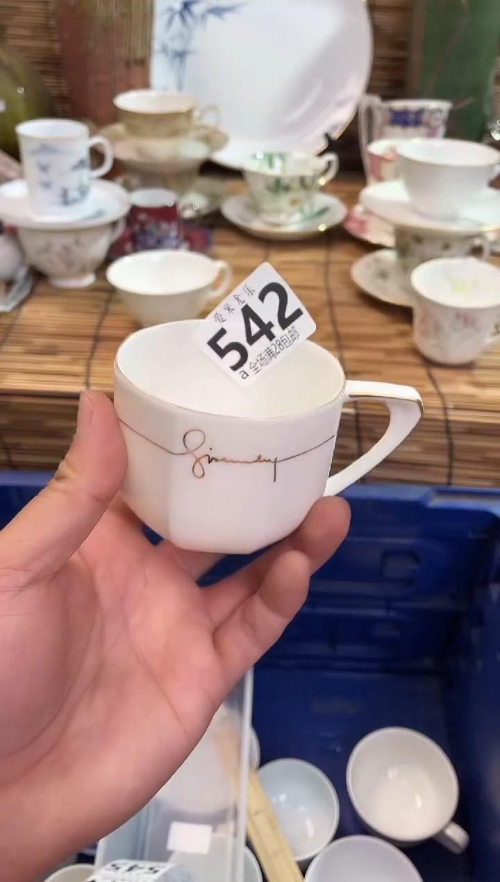 佳****店默认微瑕，全场28包邮，陶瓷茶具瓷器