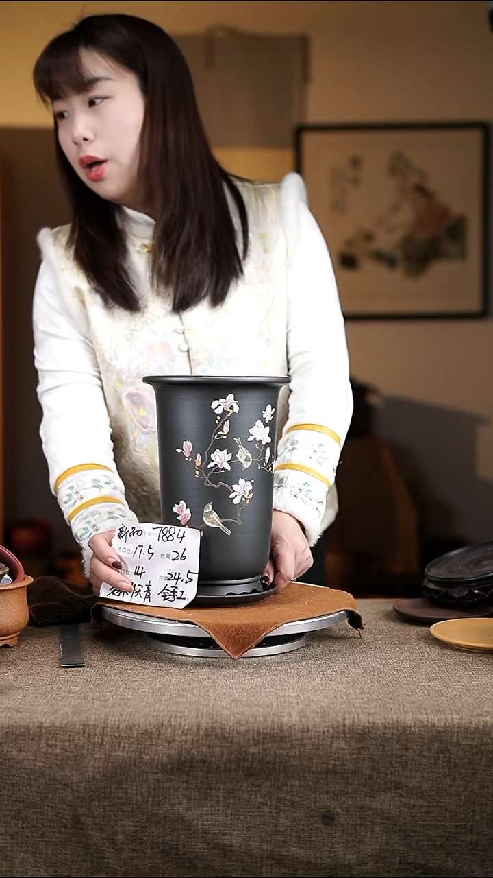 紫砂花盆紫砂花盆7884+z