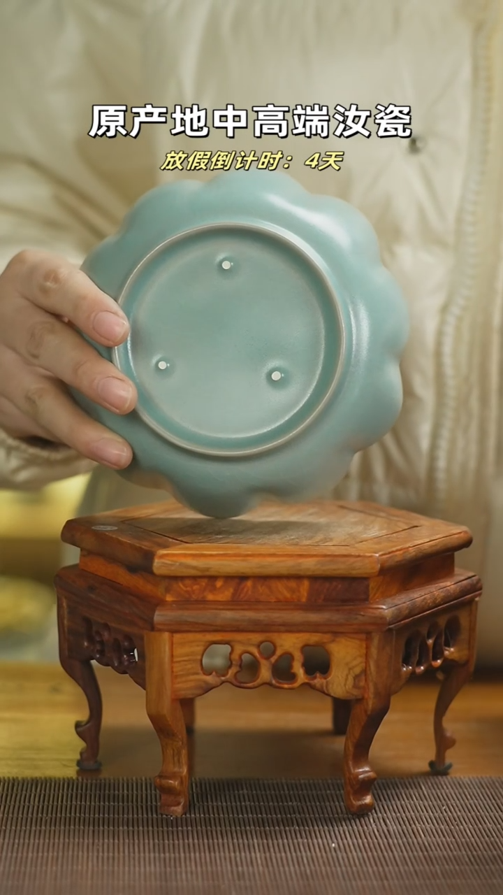 【闪购商品】杯花口盘mmmmmmmmmmmm