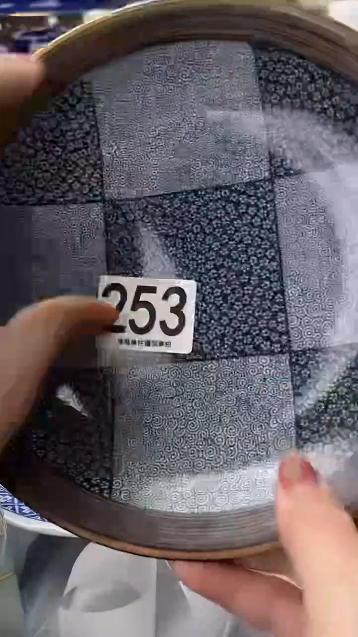 焦***朵253              