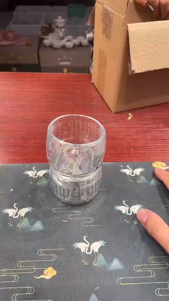 星耀茶器星耀茶器@GHTJ0050