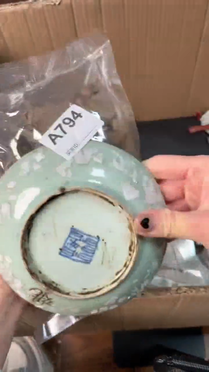 【闪购商品】瓷器瓷器瓷器瓷器