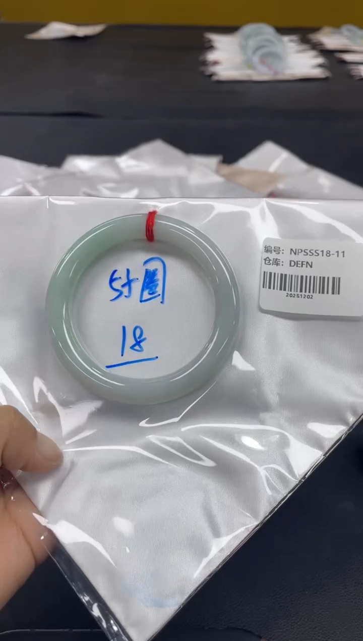 未镶嵌手镯翡翠翡翠手镯