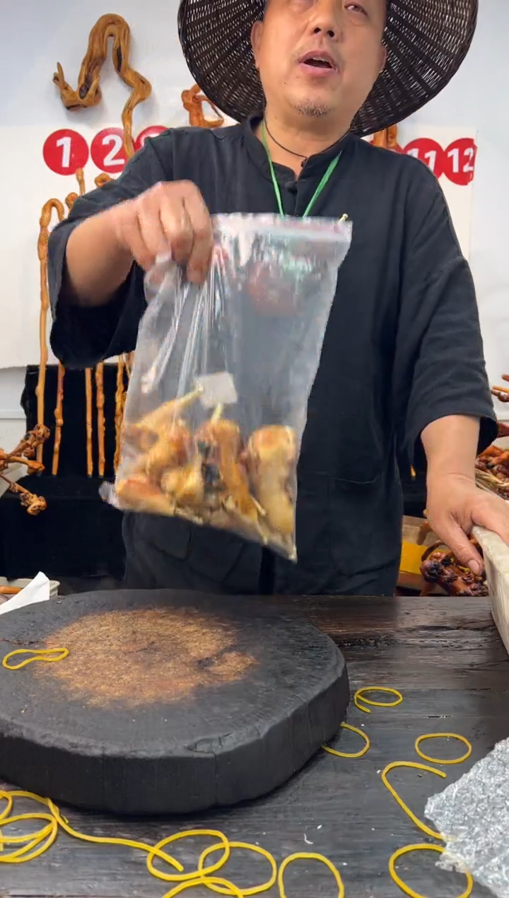 黑果木其他黑果木483