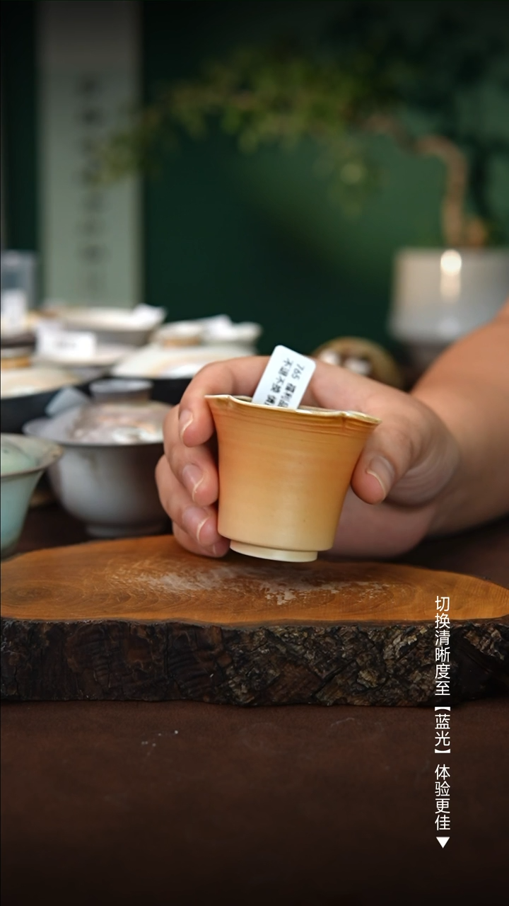 765木鱼炻纯手工茶器Z福利品不退不换