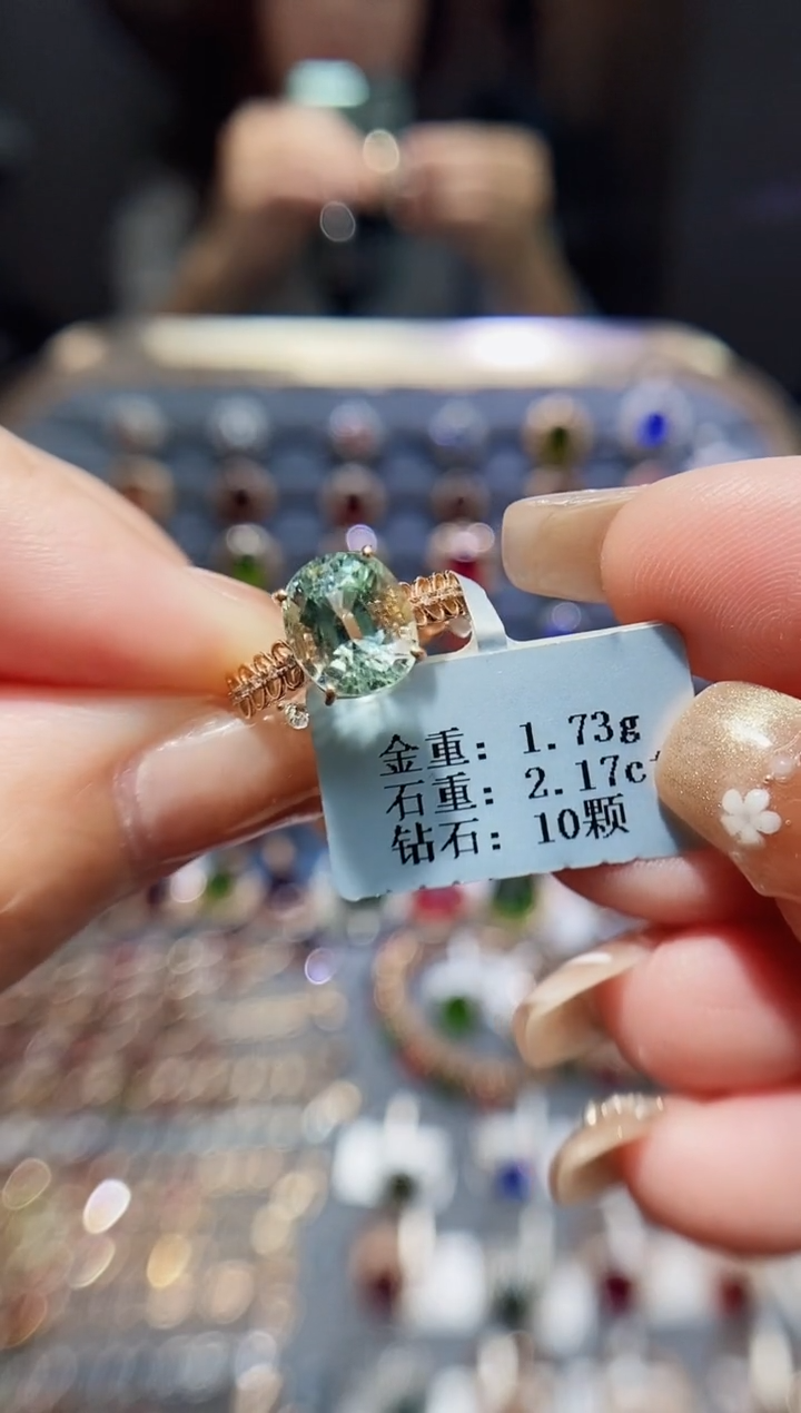 【闪购商品】碧玺戒指18K金镶嵌2.17.