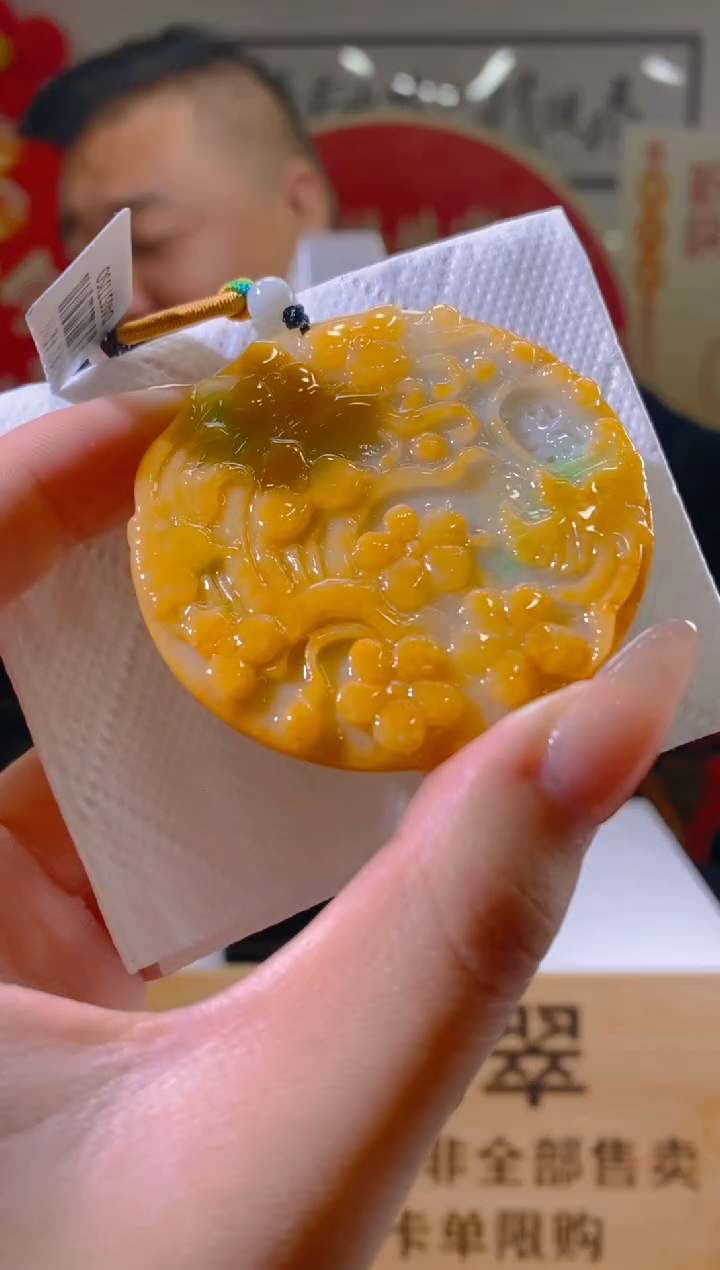 【闪购商品】定制翡翠未镶嵌SW毛货翡翠DP00047