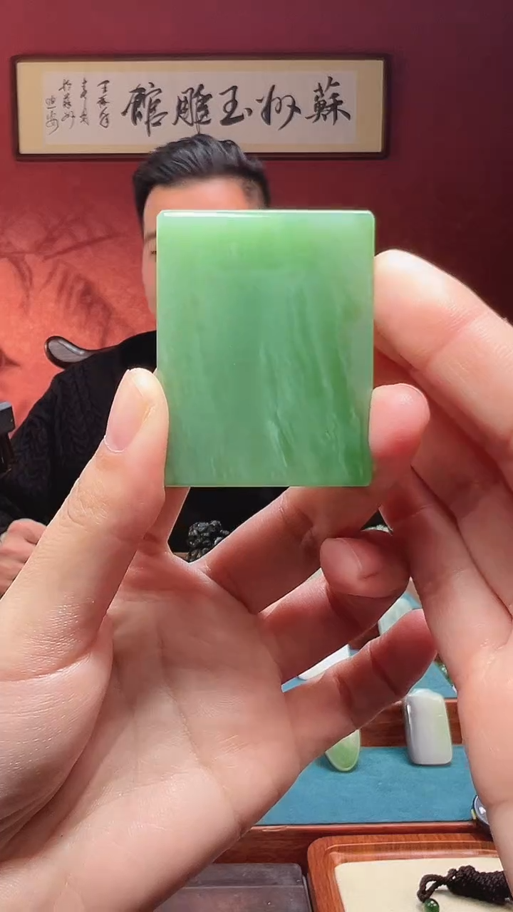 吊坠(不含链)未镶嵌和田玉81